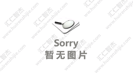 個(gè)人網(wǎng)站備案前需要哪些資料？